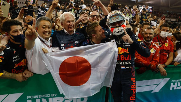 Helmut Marko — Foto: © LAT Images