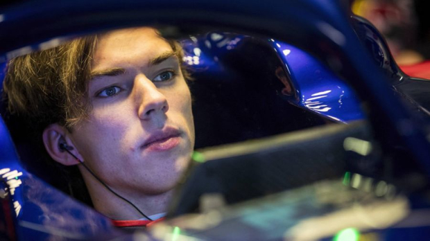 Photo: © LAT Images