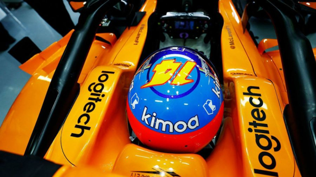 Photo: © LAT Images