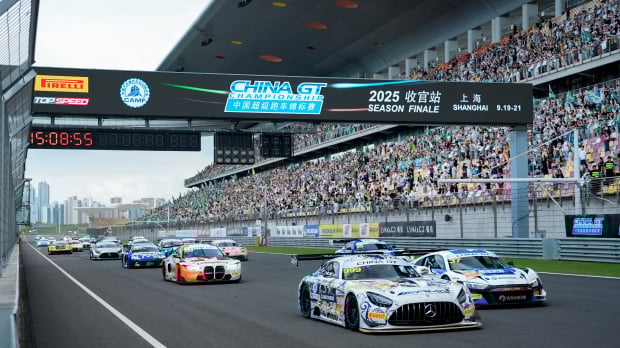 © Top Speed Sports Events