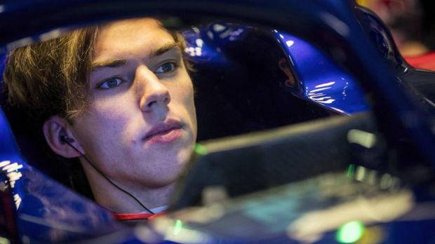 Photo: © LAT Images