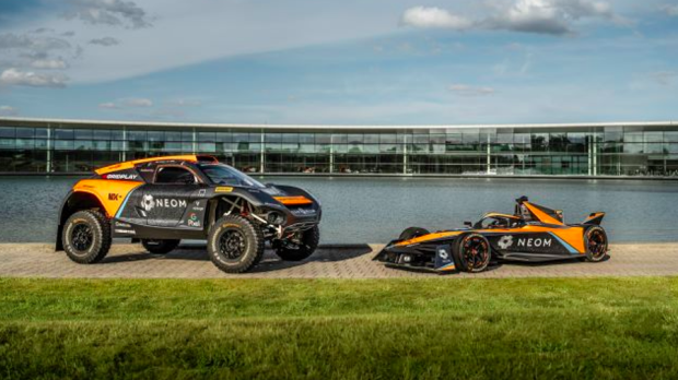 McLaren Formula E Extreme E