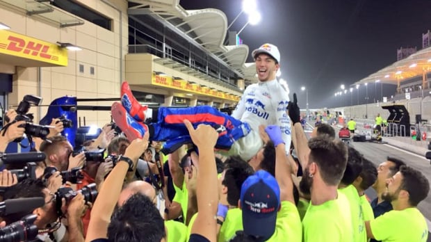 Photo: © LAT Images