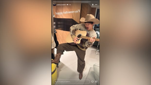 Image credit: @yukitsunoda0511 on Instagram