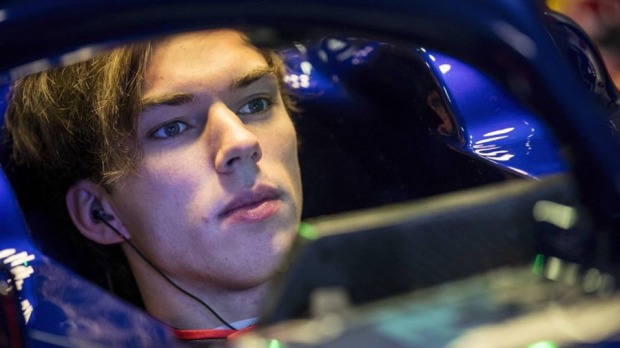 Photo: © LAT Images