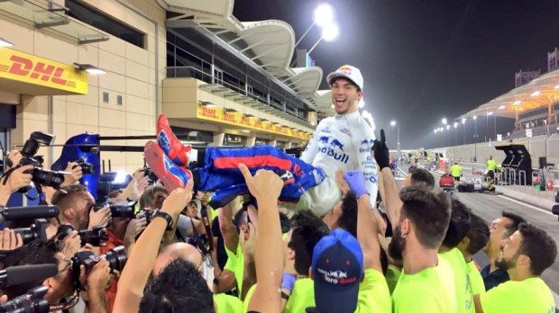 Photo: © LAT Images