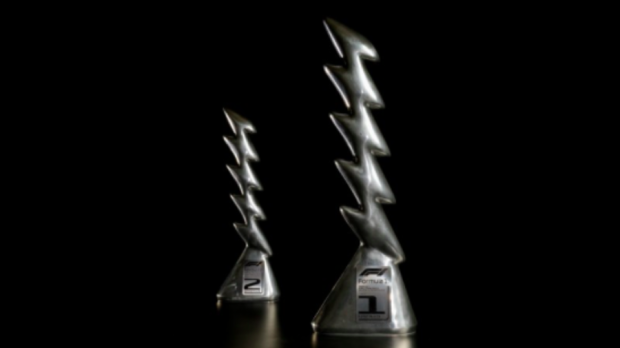 The trophies for the Emilia Romagna GP in Imola