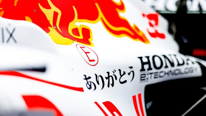 Honda verlengt samenwerking met Red Bull Racing tot eind 2025