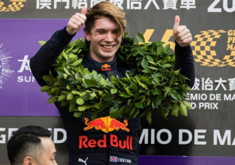Red Bull reveal why Ticktum was dropped