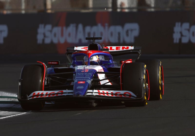 Gravísimo error de Ricciardo en Japón