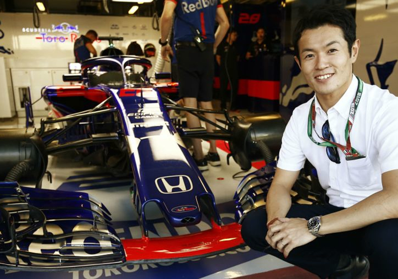 Yamamoto maakt excuses bij Gasly: "Sorry voor lenen van je auto"